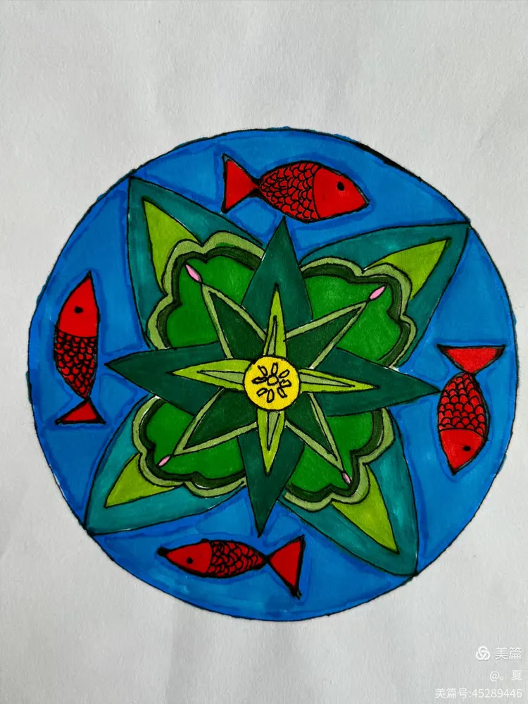 五年级美术《适合纹样》